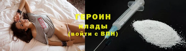 ГАЛЛЮЦИНОГЕННЫЕ ГРИБЫ Белокуриха